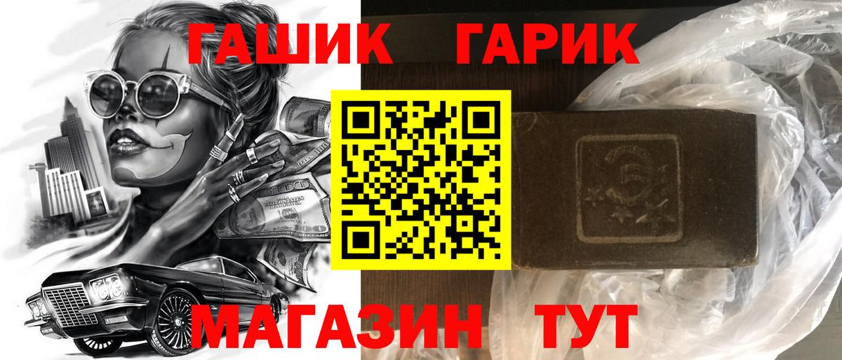 А ПВП Людиново