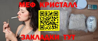 кокаин перу Заволжье