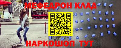 кокаин перу Заволжье