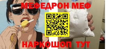 PSILOCYBIN Заводоуковск