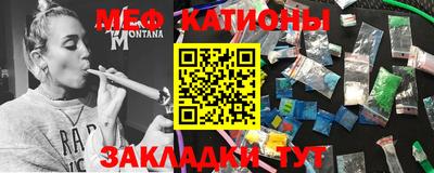 кокаин перу Заволжье