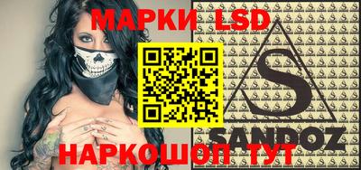 ешки Жуковский