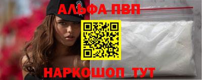 ешки Жуковский