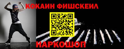 PSILOCYBIN Заводоуковск