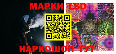 ешки Жуковский