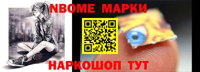 кокаин перу Заволжье