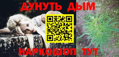 кокаин перу Заволжье
