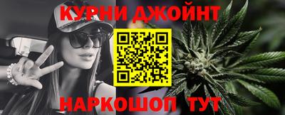 кокаин перу Заволжье