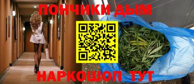 кокаин перу Заволжье