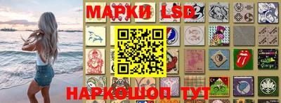 кокаин перу Заволжье