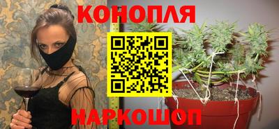 ешки Жуковский