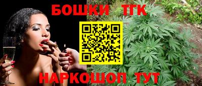кокаин перу Заволжье
