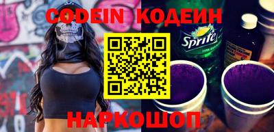 ешки Жуковский