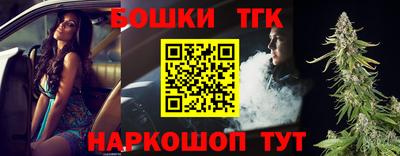 кокаин перу Заволжье