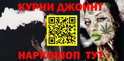 ешки Жуковский