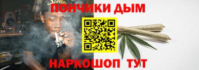 ешки Жуковский
