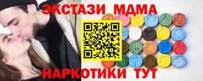 кокаин перу Заволжье