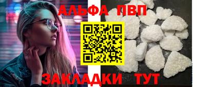 PSILOCYBIN Заводоуковск