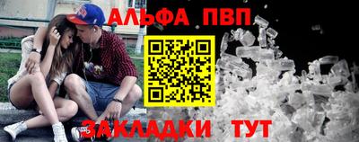 PSILOCYBIN Заводоуковск