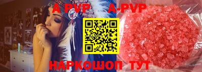 ешки Жуковский