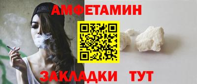 ешки Жуковский