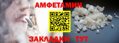 кокаин перу Заволжье