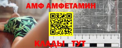 ешки Жуковский
