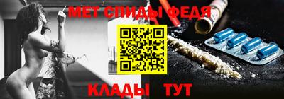 PSILOCYBIN Заводоуковск