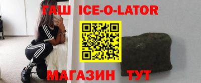 кокаин перу Заволжье