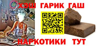 кокаин перу Заволжье