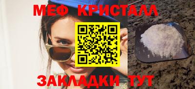 PSILOCYBIN Заводоуковск