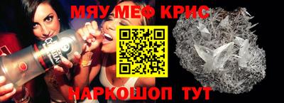 PSILOCYBIN Заводоуковск