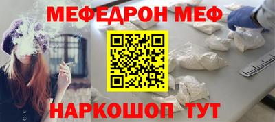 PSILOCYBIN Заводоуковск