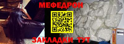 кокаин перу Заволжье