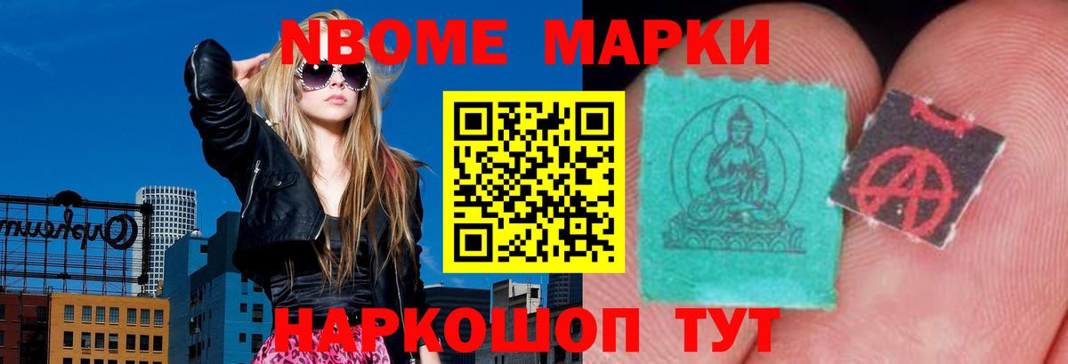 Людиново  ЛСД экстази кислота  ЛСД экстази  Вход с VPN 